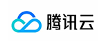腾讯云